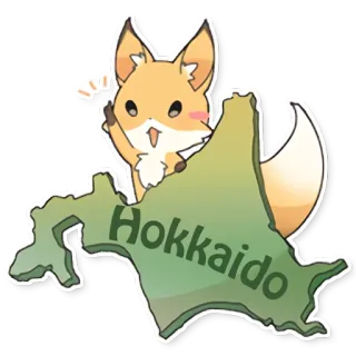 ♨️ Hokkaido Hokkaido, Fuchs, Japan, Insel, Tier whatsapp sticker