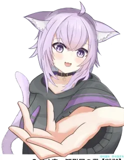 😍 岡山県 瀬戸内海の味【牡蠣】 anime, cat girl, Okazu, Japanese, manga, food telegram sticker