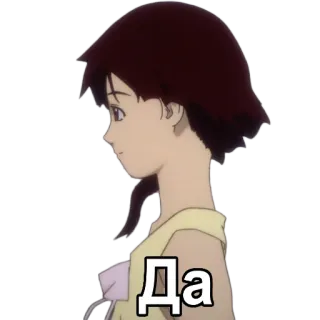 🧔 Да animé, personnage, russe, affirmatif, oui whatsapp sticker