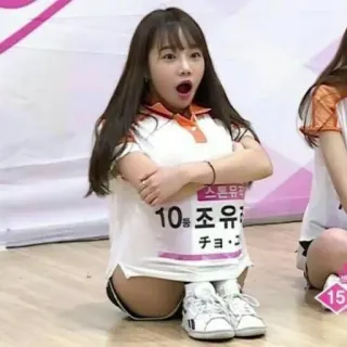 💘 10s 조유정
チョ・ユ・ジョン Cho Yujeong, Coréenne, fille, femme, Idole, chanteuse telegram sticker