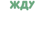 🌚 whatsapp sticker
