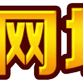↘️