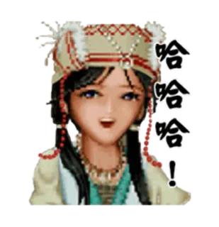 😀 哈哈哈! Asiatique, fille, rire, personnage, emoji, autocollant telegram sticker