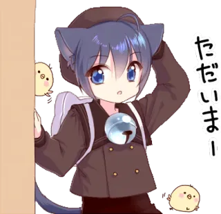 👋 ただいまー! Anime, Mèo trai, Gái, Động vật, Dễ thương, Kawaii whatsapp sticker