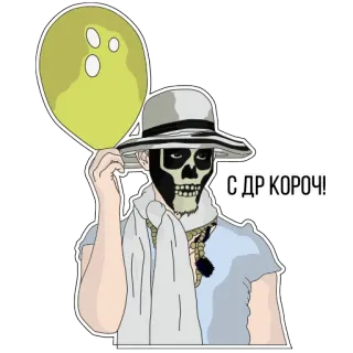 2rbina2rista telegram stickers