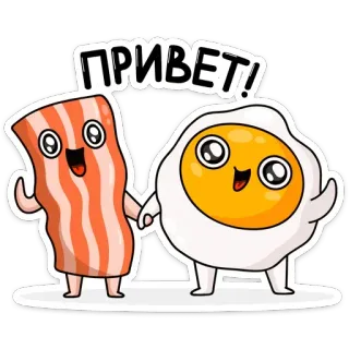 Завтрак - @stickers_vk whatsapp stickers