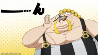 🧐 ん telegram sticker