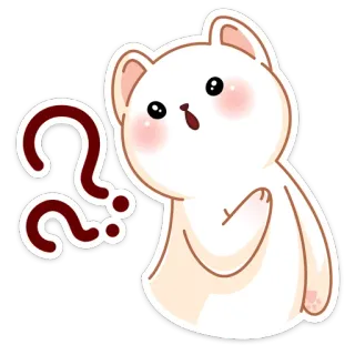 ❓ вопросительный знак, кот, животное, милый, смущенный, наклейка telegram sticker