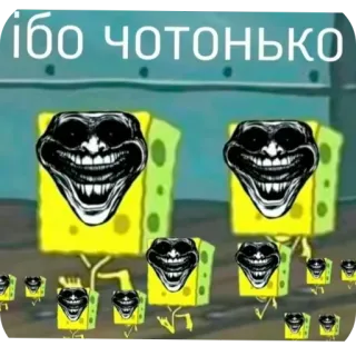 ⛑ SpongeBob SquarePants ібо чотонько telegram sticker