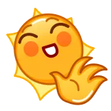 👋