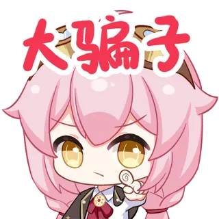 👇 大骗子 Anime, Fofo, Garota, Cabelo rosa, Desenho animado, Chibi telegram sticker