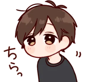 🎭 ちらっ Anime, Chibi, Carino, Ragazzo, Saluto, Sbirciare telegram sticker