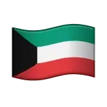 🇰🇼
