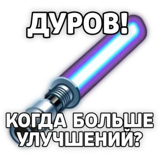 КРИПТАНЫ @ffuzysh telegram stickers