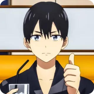 👍 Anime, Męski, Chłopak, Portret, Spokojny telegram sticker