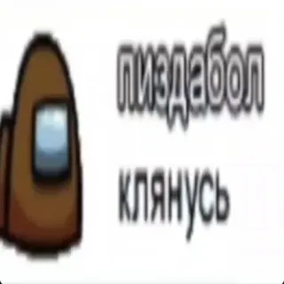 КРИПТАНЫ @ffuzysh telegram stickers