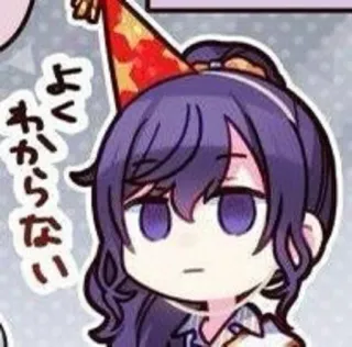 ❤️ よくわからない anime, birthday, party hat, confused telegram sticker
