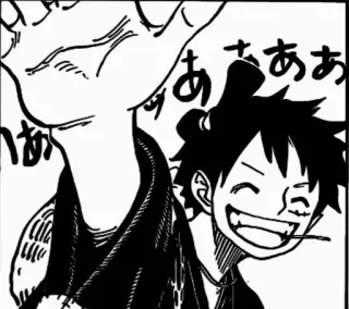 🖐 Luffy One Piece あああ Anime, Manga, One Piece, Luffy, Uśmiech, Słomkowy kapelusz telegram sticker