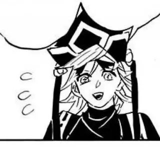 😍 Douma Demon Slayer Anime, Manga, Personaggio, Douma, Demon Slayer telegram sticker