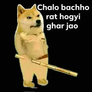 👮‍♂ Doge Doge meme Chalo bachho rat hogyi ghar jao doge, police, policeman, funny, go home, meme, stick telegram sticker