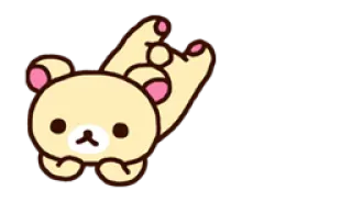 🐻 หมี, น่ารัก, คาวาอิ, ริลัคคุมะ telegram sticker