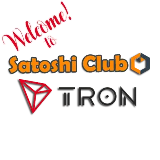 😊 Welcome! to Satoshi Club TRON satoshi club, трон, добро пожаловать, крипто, блокчейн telegram sticker