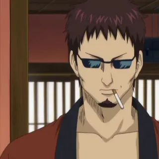 😏 Anime, Zigarette, Rauchen, Sonnenbrille, Bart telegram sticker