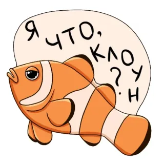 Underwater Life @stickersb2b telegram stickers