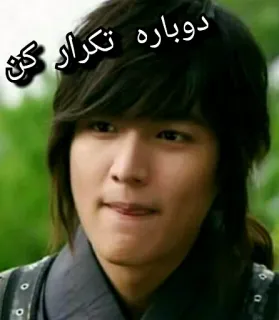 😤 دوباره تکرار کن person, man, face, persian telegram sticker