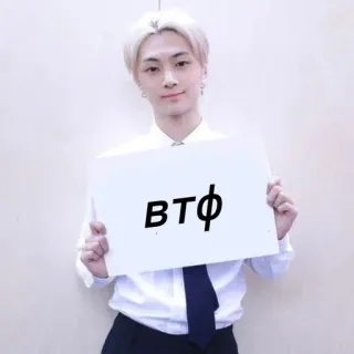 😳 BTФ telegram sticker