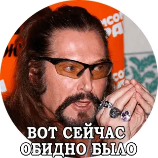 😑 ВОТ СЕЙЧАС
ОБИДНО БЫЛО hombre, cara, expresión whatsapp sticker