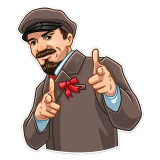 Lenin telegram stickers