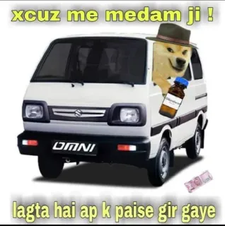 😎 Doge xcuz me medam ji ! lagta hai ap k paise gir gaye doge, omni, maruti omni, meme, funny, van, indian meme telegram sticker