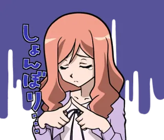 😢 しょんぼり грустный, аниме, мультфильм, японский, женщина telegram sticker