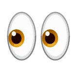 👀