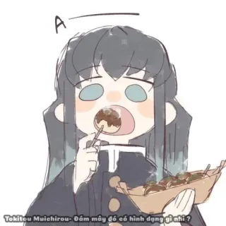 ❄ Tokitou Muichirou Tokitou Muichirou - Đám mây đó có hình dạng gì nhỉ? Anime, Manga, Süß, Essen, Takoyaki, Charakter telegram sticker