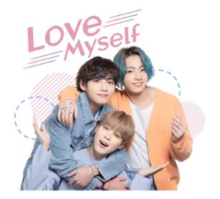 💜 Love Myself BTS, Love Myself, K-Pop, Boys band, Musique, Coréen telegram sticker