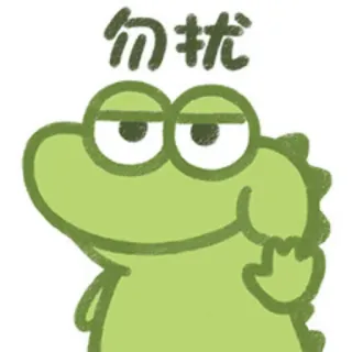 抹茶旦旦 ＠zigou23 telegram stickers