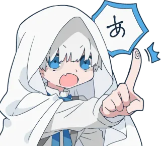 👉 あ Anime, Kreskówka, Postać, Gest, Palec, Kaptur, Słodki telegram sticker