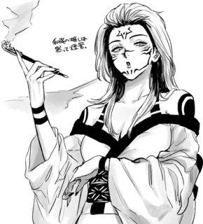 🚬 知識への深さは
怒って爆発。 アニメ, 喫煙, 日本人, 女性, キャラクター, アート telegram sticker