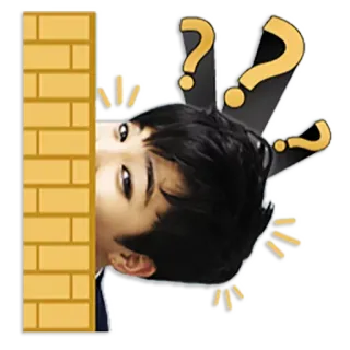 🤔 好奇心, 質問, 壁, 覗き見, 混乱 telegram sticker