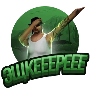 Arizona role play telegram stickers