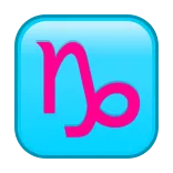 Фуксиана-3 @EMOJI_GRAY telegram emojis ♑️
