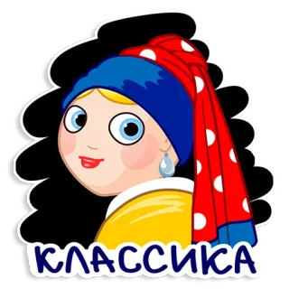 Матрёшка telegram stickers