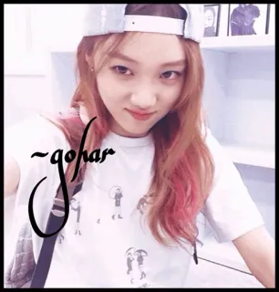 💋 -gohar 여자, 셀카, 소녀, 인물사진, 사진 telegram sticker
