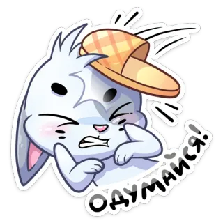 🤨 Одумайся! królik, zły, kreskówka, naklejka, rosyjski whatsapp sticker