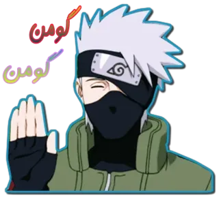 😅 گوشین 애니메이션, 만화, 그림, 팬아트 telegram sticker