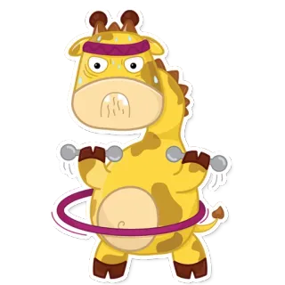 💪 ยีราฟ, ออกกำลังกาย, ฟิตเนส, ฮูลาฮูป, เวท, การ์ตูน, สติกเกอร์ telegram sticker
