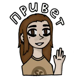 👋 Привет saludo, ruso, dibujos animados, saludando, personaje de dibujos animados whatsapp sticker