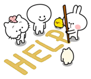 🤔 HELP милый, мультик, помощь, животные, запрос, поддержка whatsapp sticker